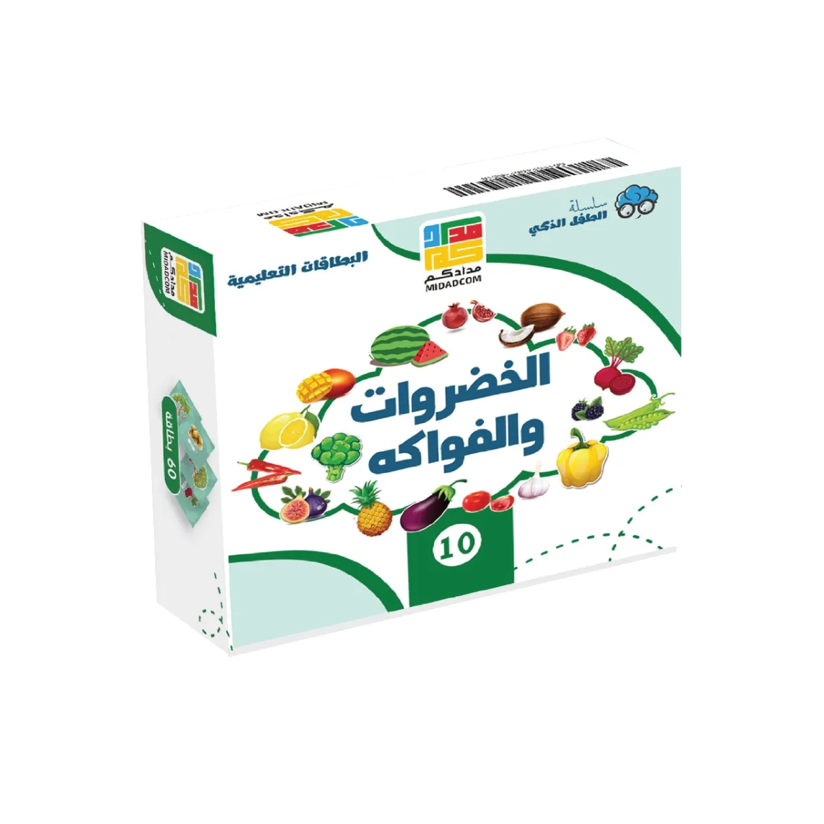 لعبة الخضروات الفواكه