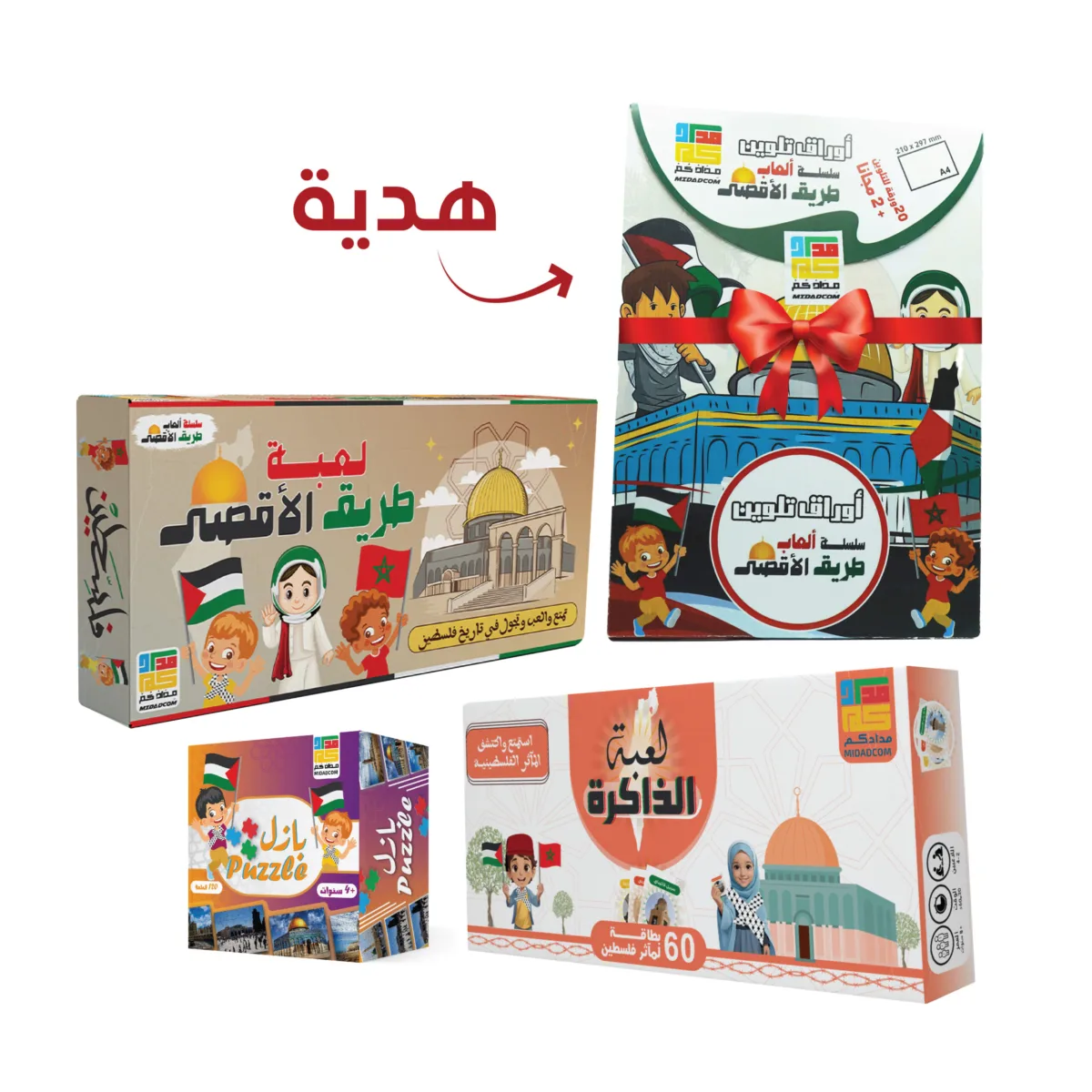 عرض ألعاب فلسطين