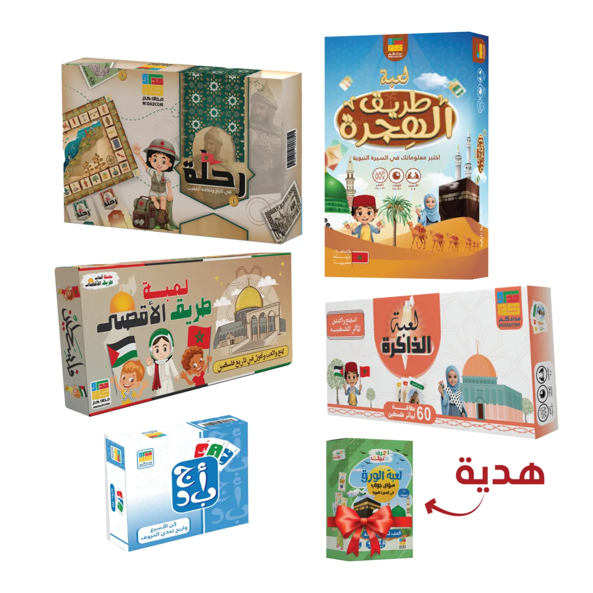 عرض مدادكم الذهبي
