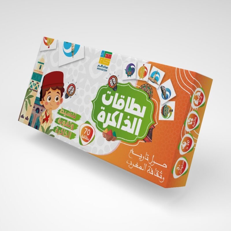 بطاقات الذاكرة