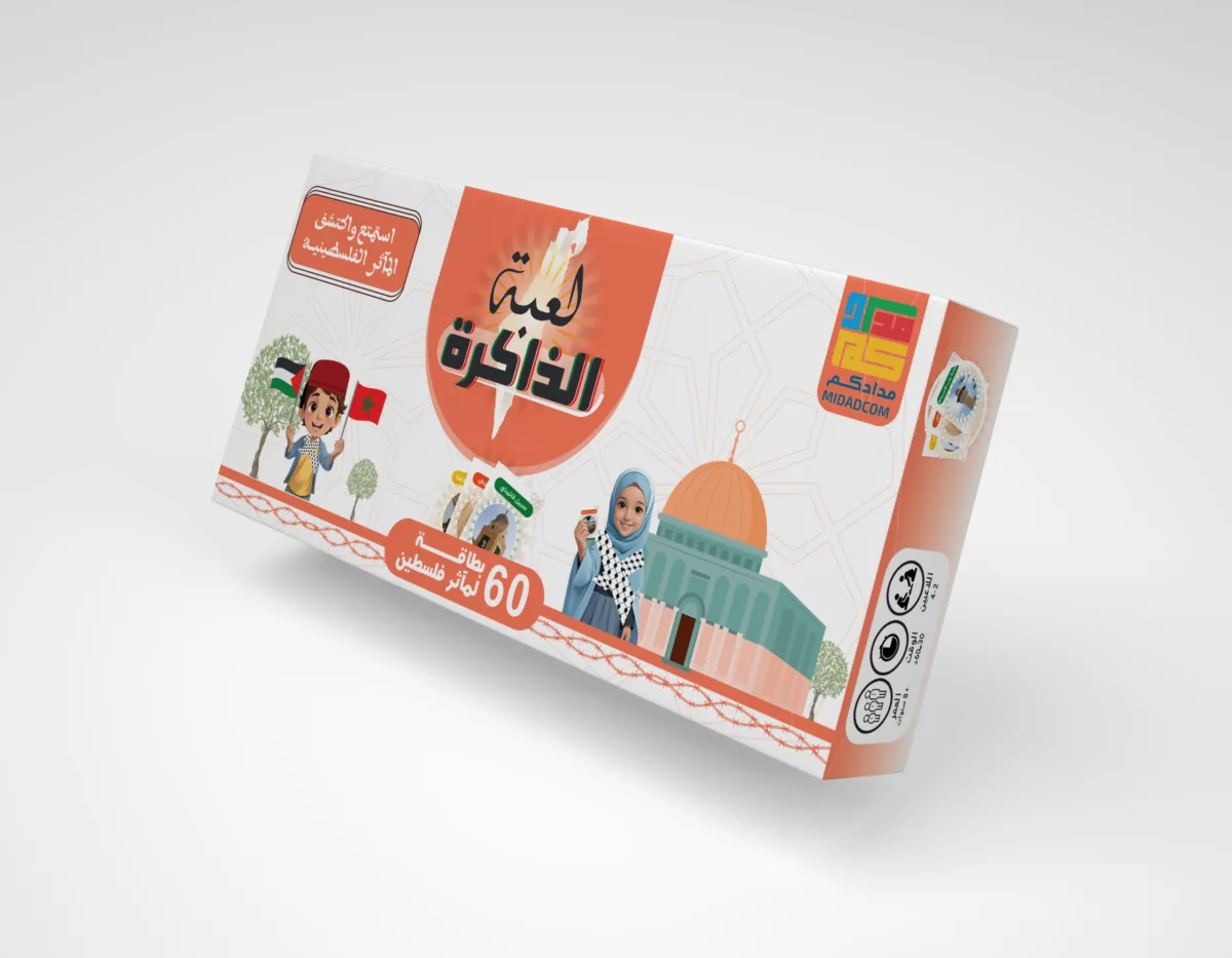 عرض ألعاب فلسطين